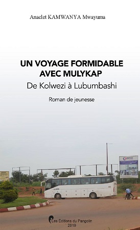 Illustration pour un livre publié : UN VOYAGE FORMIDABLE AVEC MULYKAP