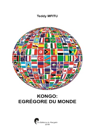 Illustration pour un livre publié : KONGO: ÉGRÉGORE DU MONDE