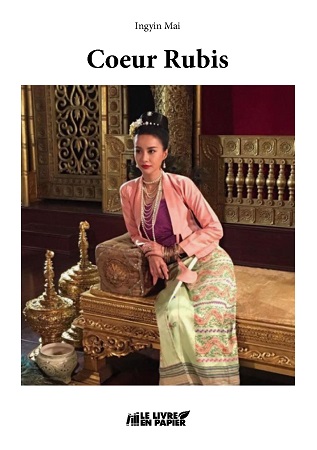 Illustration pour un livre publié : Coeur Rubis