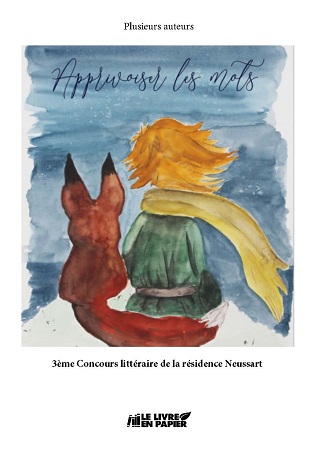 Illustration pour un livre publié : Apprivoiser les mots