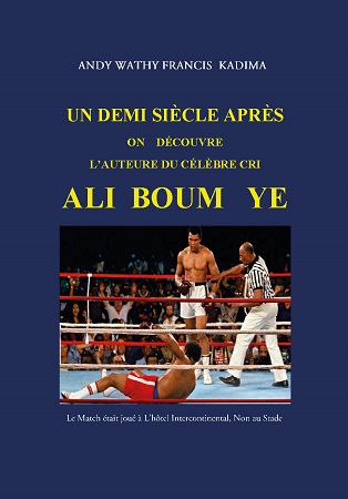 Illustration pour un livre publié : Un demi-siècle après, on découvre l'auteure du célèbre cri