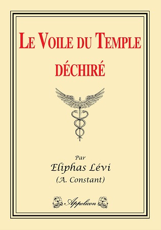 Illustration pour un livre publié : Le Voile du Temple déchiré