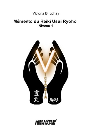 Illustration pour un livre publié : Memento du Reiki Usui Ryoho - niveau 1