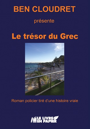 Illustration pour un livre publié : Le trésor du Grec