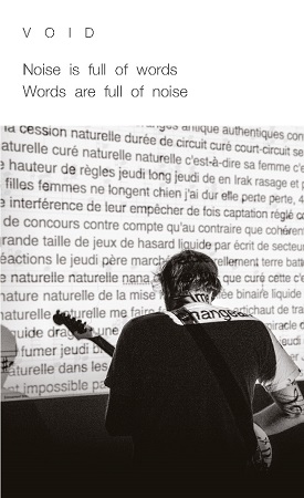 Illustration pour un livre publié : Noise is full of words, words are full of noise (Anglais)