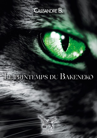 Illustration pour un livre publié : Le Printemps du Bakeneko