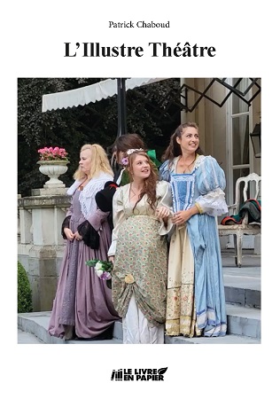 Illustration pour un livre publié : L'Illustre Théâtre