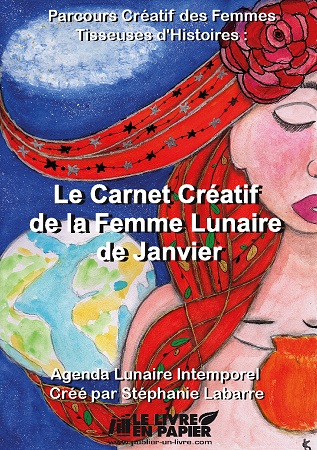 Illustration pour un livre publié : Le Carnet Créatif de la Femme Lunaire de Janvier