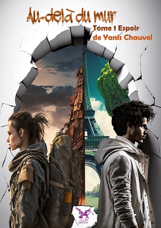 Illustration pour un livre publié : Au-delà du mur