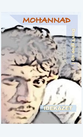 Illustration pour un livre publié : Mohannad - Don't give up !