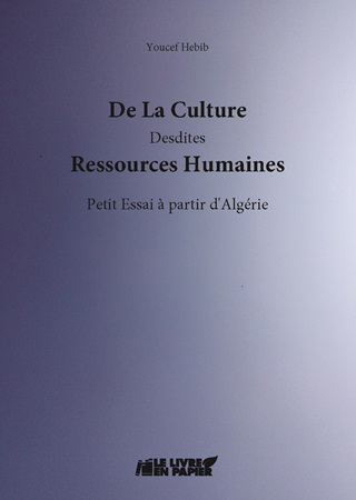 Illustration pour un livre publié : De La Culture Desdites Ressources Humaines
