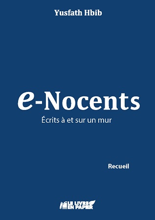 Illustration pour un livre publié : E-Nocents
