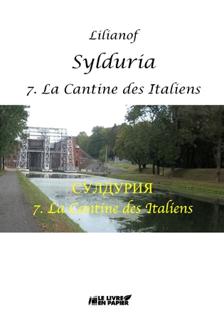 Illustration pour un livre publié : Sylduria VII - La Cantine des Italiens