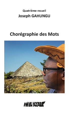 Illustration pour un livre publié : Chorégraphie des mots