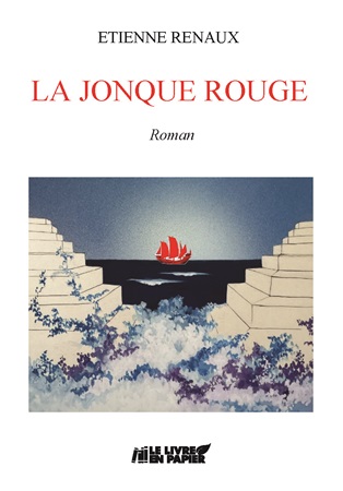 Illustration pour un livre publié : La jonque rouge