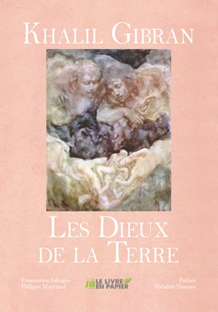 Illustration pour un livre publié : Les Dieux de la Terre