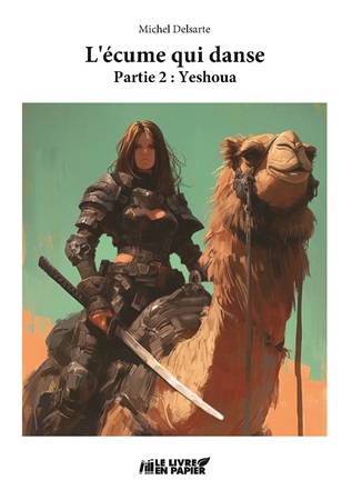 Illustration pour un livre publié : L'écume qui danse - Partie 2 : Yeshoua