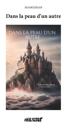 Illustration pour un livre publié : Dans la peau d'un autre