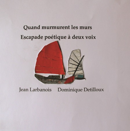 Illustration pour un livre publié : Quand murmurent les murs, escapade poétique à deux voix