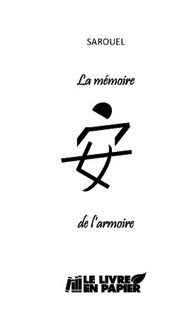 Illustration pour un livre publié : La mémoire de l'armoire