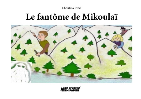 Illustration pour un livre publié : Le fantôme de Mikoulaï
