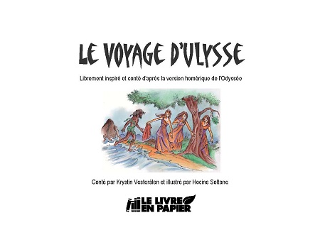 Illustration pour un livre publié : Le Voyage d'Ulysse
