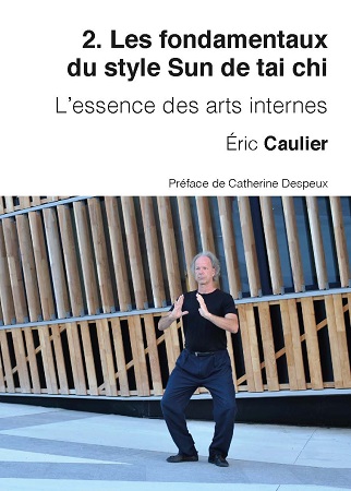 Illustration pour un livre publié : 2. Les fondamentaux du style Sun de tai chi_L'essence des arts internes (NOIR ET BLANC)