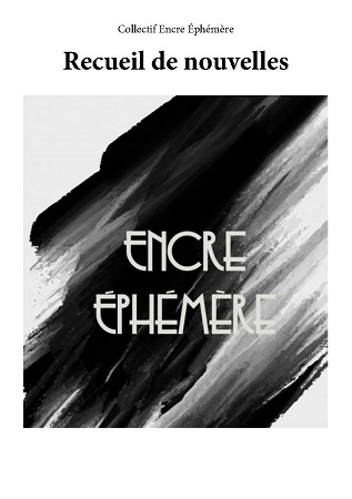 Illustration pour un livre publié : Encre Éphémère