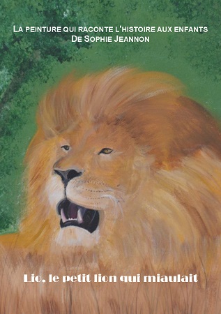 Illustration pour un livre publié : Le petit lion qui miaulait