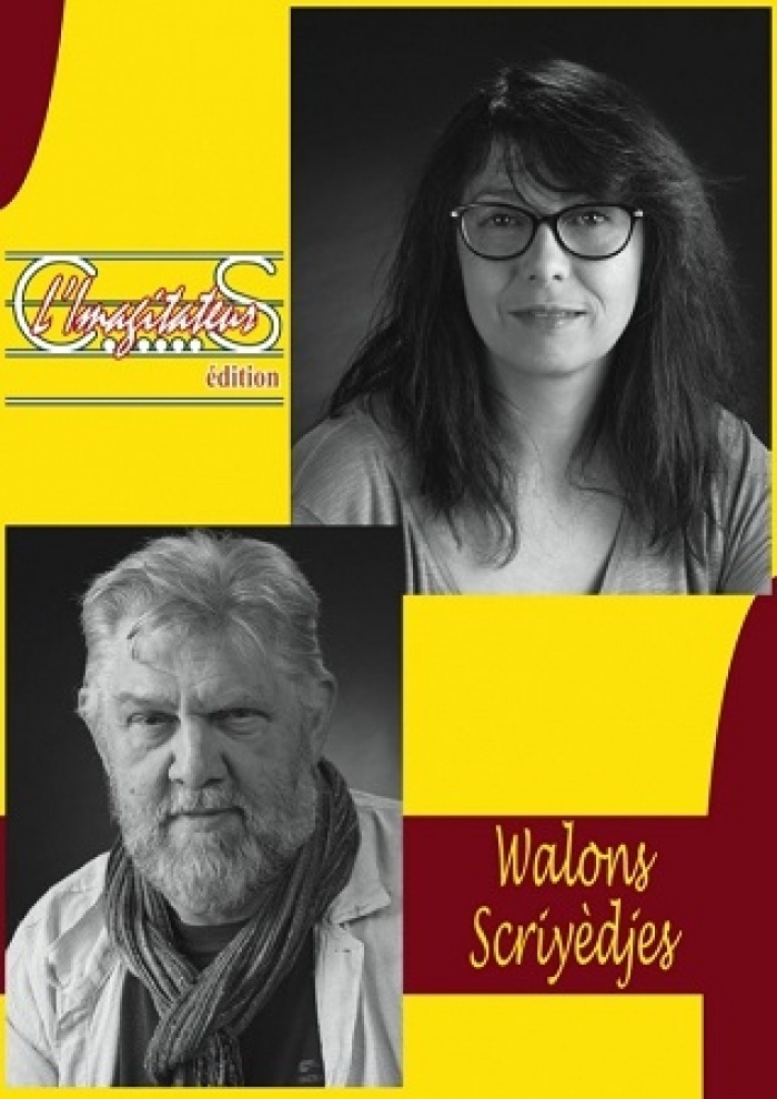  Spits christian & lemonia palmantouras