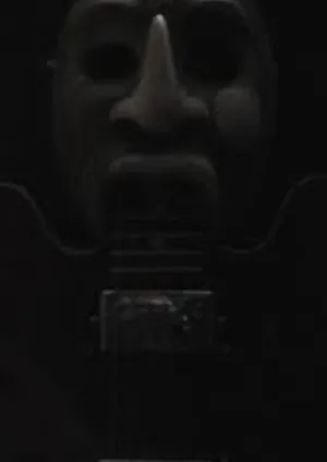 Pierre Kanyonga debry