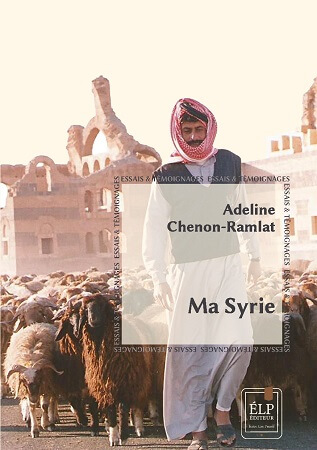 Illustration pour un livre publié : Ma Syrie