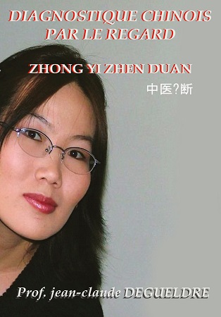 Illustration pour un livre publié : Diagnostique chinois par le regard