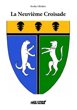 Illustration pour un livre publié : La Neuvième Croisade