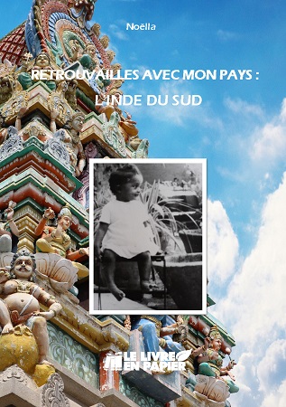 Illustration pour un livre publié : Retrouvailles avec mon pays : L'Inde du sud