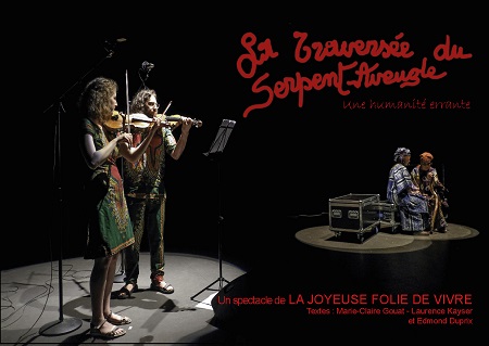 Illustration pour un livre publié : La Traversée du Serpent Aveugle - Une humanité errante