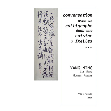 Illustration pour un livre publié : Conversation avec un calligraphe dans une cuisine à Ixelles