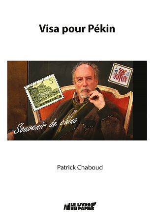 Illustration pour un livre publié : Visa pour Pékin