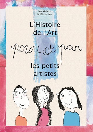 Illustration pour un livre publié : L'histoire de l'art par et pour les petits artistes- Ecole de Trivières