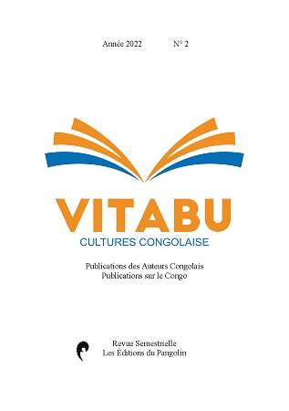 Illustration pour un livre publié : Vitabu n° 2