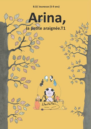 Illustration pour un livre publié : Arina, la petite araignée T1