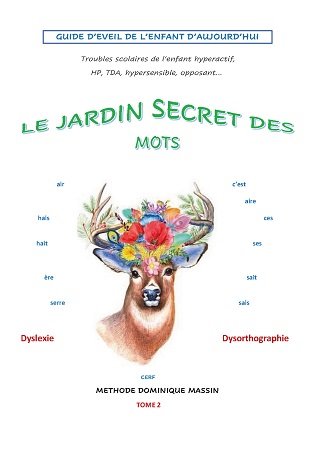 Illustration pour un livre publié : Le jardin secret des mots