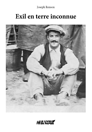 Illustration pour un livre publié : Exil en terre inconnue