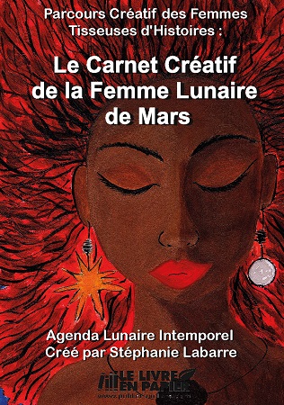 Illustration pour un livre publié : Le Carnet Créatif de la Femme Lunaire de Mars