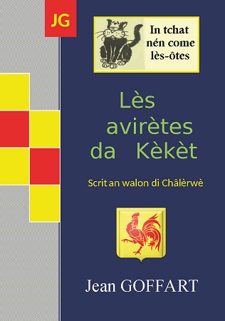 Illustration pour un livre publié : Lès-aventûres da Kèkèt
