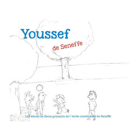 Illustration pour un livre publié : Youssef de Seneffe