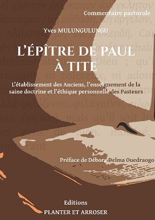 Illustration pour un livre publié : Epître de Paul à TITE