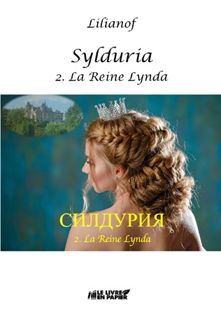 Illustration pour un livre publié : Sylduria II - La Reine Lynda
