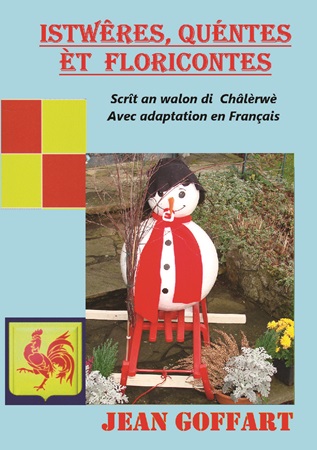 Illustration pour un livre publié : Istwêres, Quéntes èt  Floricontes