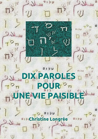 Illustration pour un livre publié : Dix paroles pour une vie paisible
